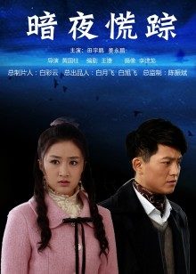 JVID女神雅捷安妮 ▌金瓶梅 ▌双凤翻云覆雨情欲大爆发[107P/1V/5811MB]